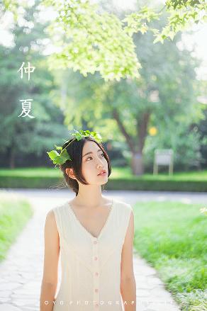 惊爆！《性史》未删减版究竟藏着什么秘密？数字背后的真相大揭秘！